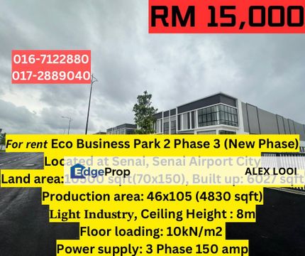 Senai Eco Business Park 2 New Phase Unit 1.5 Storey Semi D Factory Rent Kulai Industrial Park Indahpura Kempas Seelong Idaman , Johor, Senai