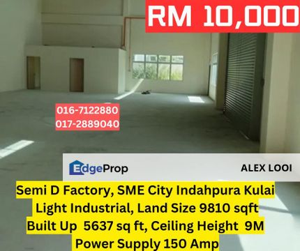 Indahpura SME industrial Park Semi Detached Factory For Rent Senai Kulai Industrial Lagenda Industrial Park, Johor, Kulai