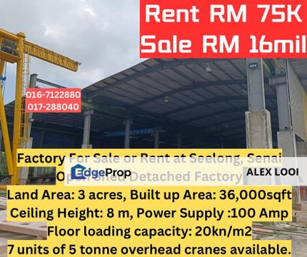 Senai Seelong 3 Acres Open Shed Factory With Overhead Crane For Rent & Sale Seelong Jaya Maju Jaya Senai Idaman Kulai Johor Bahru , Johor, Senai