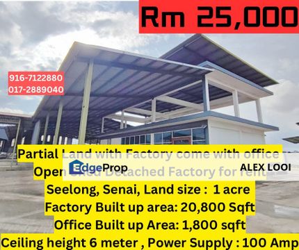 Senai Seelong 1 Acres Open Shed Detached Factory For Rent Seelong Jaya Senai Idaman Kempas Kulai Eco Business Park 2, Johor, Senai