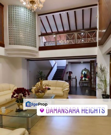 Damansara Heights (Bukit Damansara), Kuala Lumpur, Damansara Heights