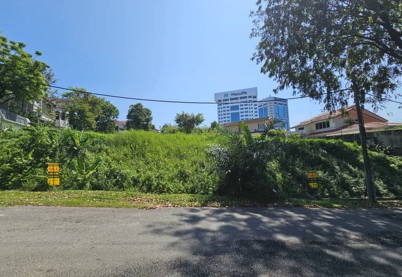 Damansara Heights (Bukit Damansara)
