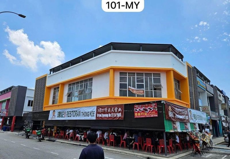 Bandar Bukit Raja @Taipan