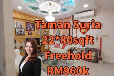 Taman Suria, Johor Bharu