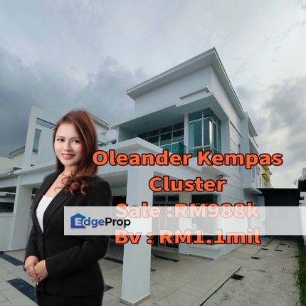 Oleander Kempas Utama Cluster House Sale Johor Bahru , Johor, Johor Bahru