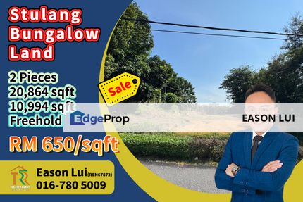 For Sale / Stulang / Bungalow Land / Near RTS, Johor, Johor Bahru