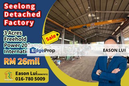 For Sale / Seelong / Detached Factory / Medium Industry, Johor, Senai