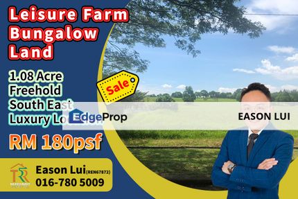 For Sale / Leisure Famr / Bungalow Land / 1.08 Acre, Johor, Gelang Patah