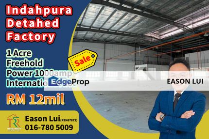 For Sale / Indahpura / Detached Factory / Gated Guarded, Johor, Kulai