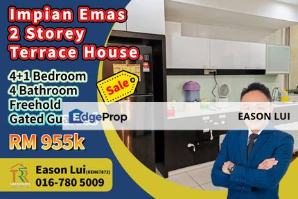 For Sale / Impian Emas / Double Storey Terrace House / Gated Guarded, Johor, Skudai