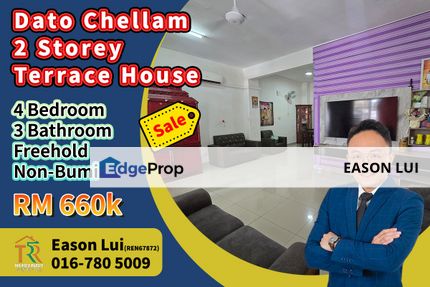 For Sale / Dato Chellam / Double Storey Terrace House / Gated Guarded, Johor, Ulu Tiram
