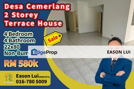 For Sale / Desa Cemerlang / Double Storey Terrace House / Freehold, Johor, Ulu Tiram