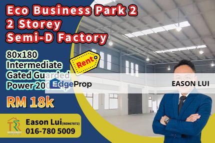 Eco Business Park 2 / Double Storey Semi-D Factory / Gated Guarded, Johor, Senai