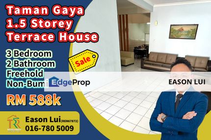 Taman Gaya / 1.5 Storey Terrace House / Gated Guarded, Johor, Ulu Tiram
