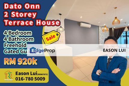 Bandar Dato Onn / Double Storey Terrace House / Gated Gaurded, Johor, Johor Bahru