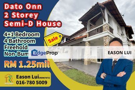 Bandar Dato Onn / Double Storey Semi-D / Gated Gaurded, Johor, Johor Bahru