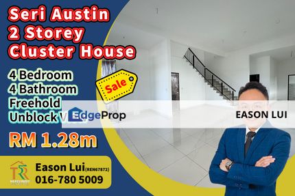 Impian Emas / Double Storey Cluster House / Brand New, Johor, Skudai