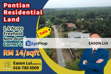 Pontian / Residential Land / 1.6 Acres, Johor, Pontian