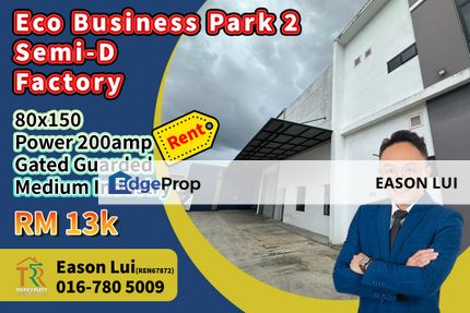 Eco Business Park 2 / Semi-D Factory / Medium Industry, Johor, Senai