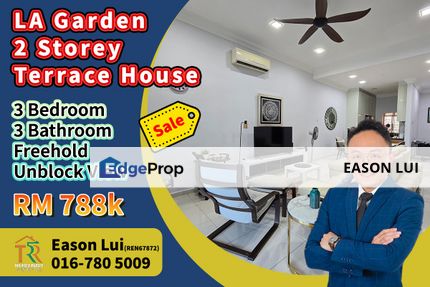 JP Perdana / Double Storey Terrace House / Unblock View, Johor, Johor Bahru