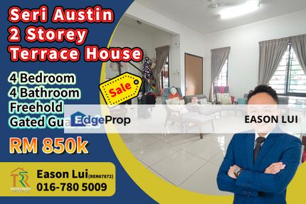 Seri Austin / Double Storey Terrace House / Gated Guarded, Johor, Johor Bahru