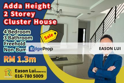 Adda Heights / Double Storey Cluster House / Gated Guarded, Johor, Johor Bahru