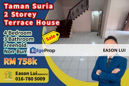 Taman Suria / Double Storey Terrace House / Freehold, Johor, Johor Bahru