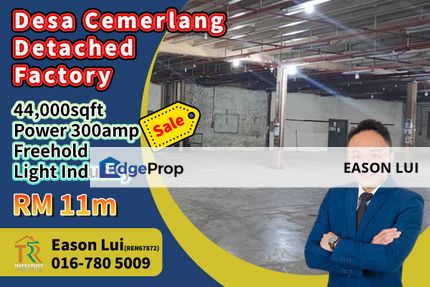 Desa Cemerlang / Detached Factory / Light Industry, Johor, Ulu Tiram