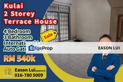 Kulai / Double Storey Terrace House / Auto Gate Ready, Johor, Kulai