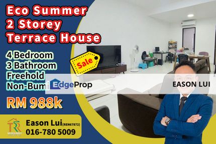 Eco Summer / Double Storey Terrace House / Freehold, Johor, Johor Bahru