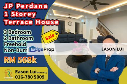 JP Perdana / Single Storey Terrace House / Endlot, Johor, Johor Bahru