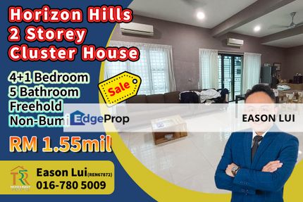 Horizon Hills / Double Storey Cluster House / Gated Guarded, Johor, 