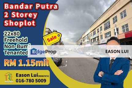 Bandar Putra Kulai / Double Storey Terrace Shoplot / Freehold, Johor, Kulai