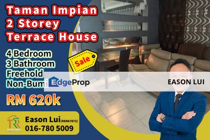 Taman Impian / Double Storey Terrace House / Unblock View, Johor, Skudai