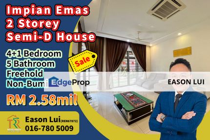 Impian Emas / Double Storey Semi-D House / Gated Guarded, Johor, Skudai