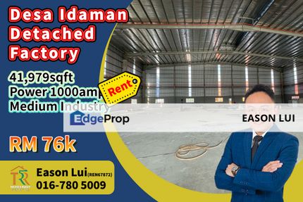 Desa Idaman / Detached Factory / Medium Industry, Johor, Senai