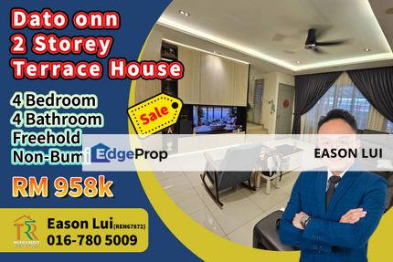 Dato Onn / Double Storey Terrace House / Gated Guarded, Johor, Johor Bahru