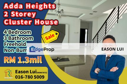 Adda Heights / Double Storey Cluster House / Gated Guarded, Johor, Johor Bahru