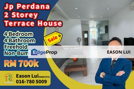 JP Perdana / Double Storey Terrace House / Gated Guarded, Johor, Johor Bahru