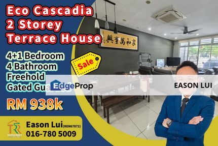 Eco Cascadia / Double Storey Terrace House / Gated Guarded, Johor, Johor Bahru
