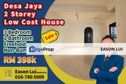 Desa Jaya / Double Storey Low-Cost House / Endlot, Johor, Johor Bahru