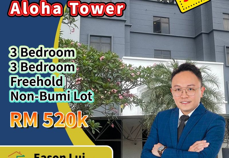 Aloha Tower Condominium