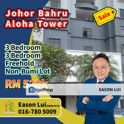 Aloha Tower 3 Bedroom Unit For Sale, Johor, Johor Bahru