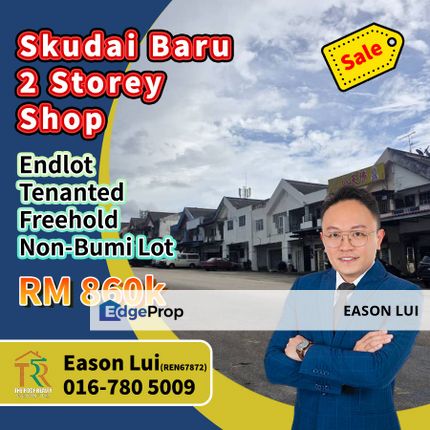 Skudai Baru - 2 Storey Shop For Sale, Johor, Skudai
