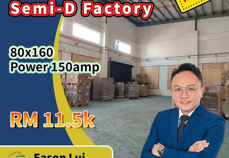 Setia Business Park 1