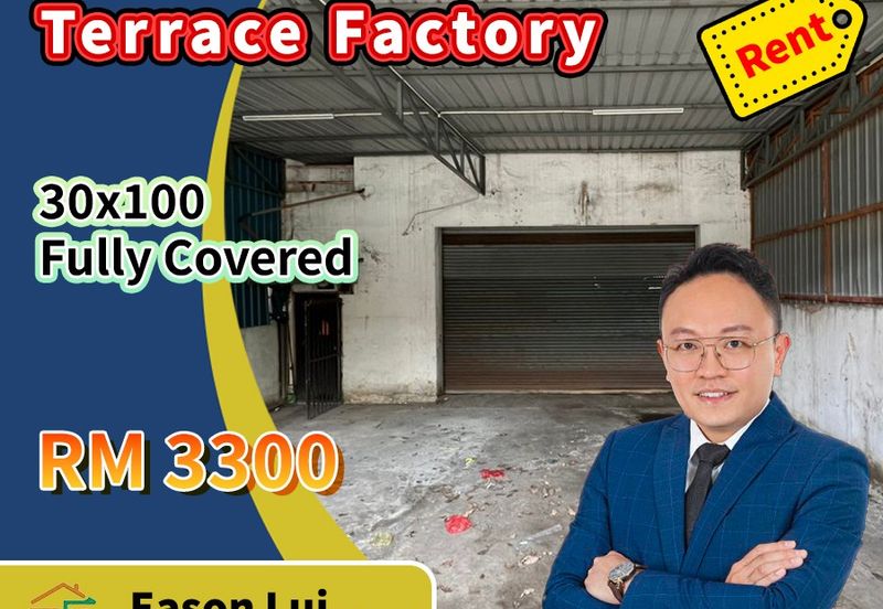 Taman Perindustrian Kota Puteri