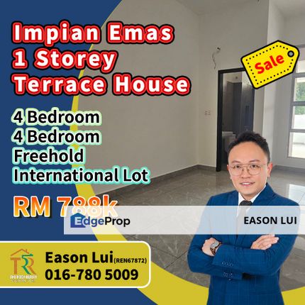 Impian Emas - 1 Storey Terrace House For Sale, Johor, Skudai