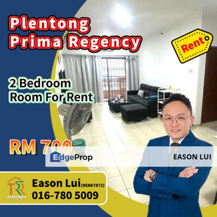 Prima Regency 2 Bedroom Unit For Rent, Johor, Masai