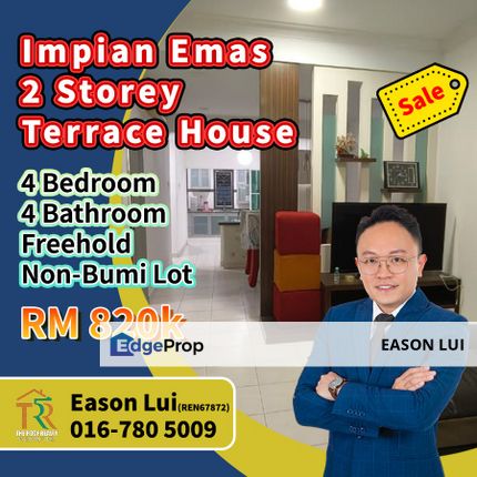 Impian Emas - 2 Storey Terrace House For Sale, Johor, Skudai