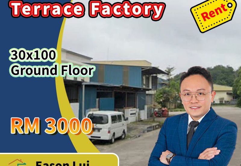 Taman Perindustrian Kota Puteri